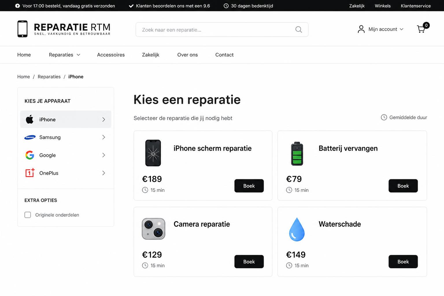Concept dienstenpagina